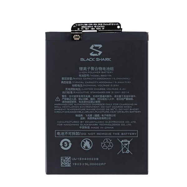 Батарея Xiaomi Black Shark 1 / BSO1FA [Original PRC]